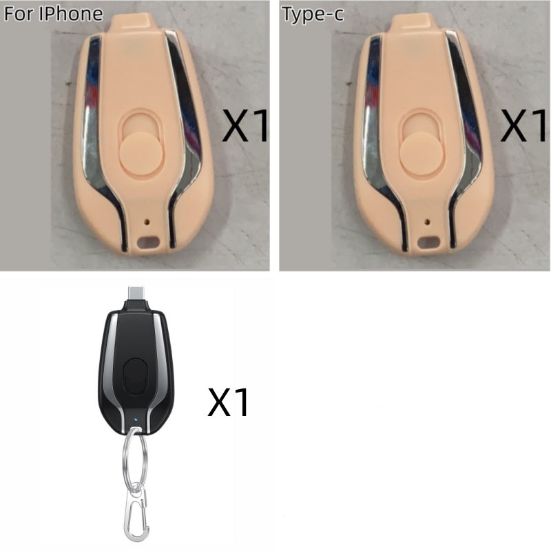 1500mAh Mini Emergency Keychain Charger With Type-C