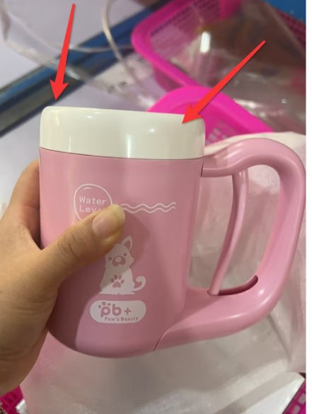 Taza limpiadora de pies para mascotas